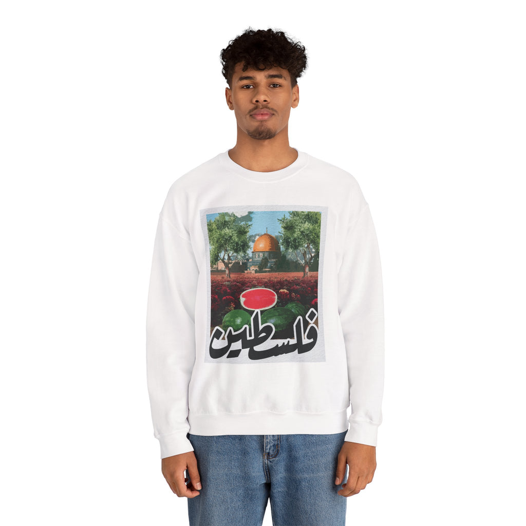 Crewneck Sweatshirt — Palestine Dome of the Rock Graphic (Arabic Script)