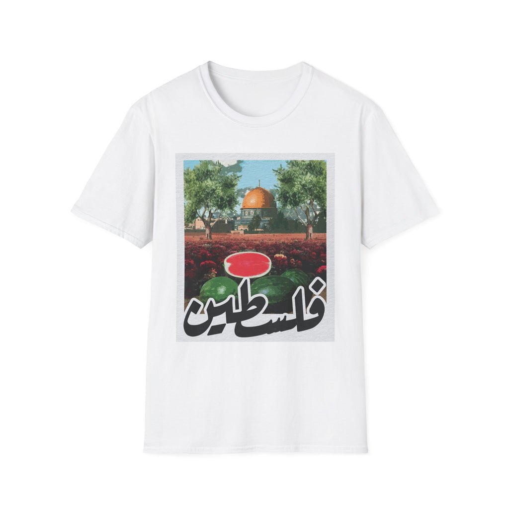 Dome of the Rock Graphic T-Shirt — c Tribute Tee