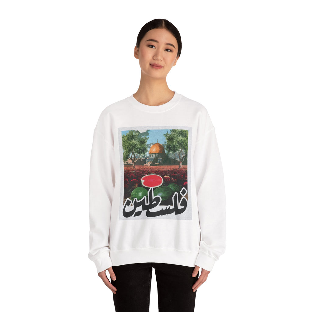 Crewneck Sweatshirt — Palestine Dome of the Rock Graphic (Arabic Script)