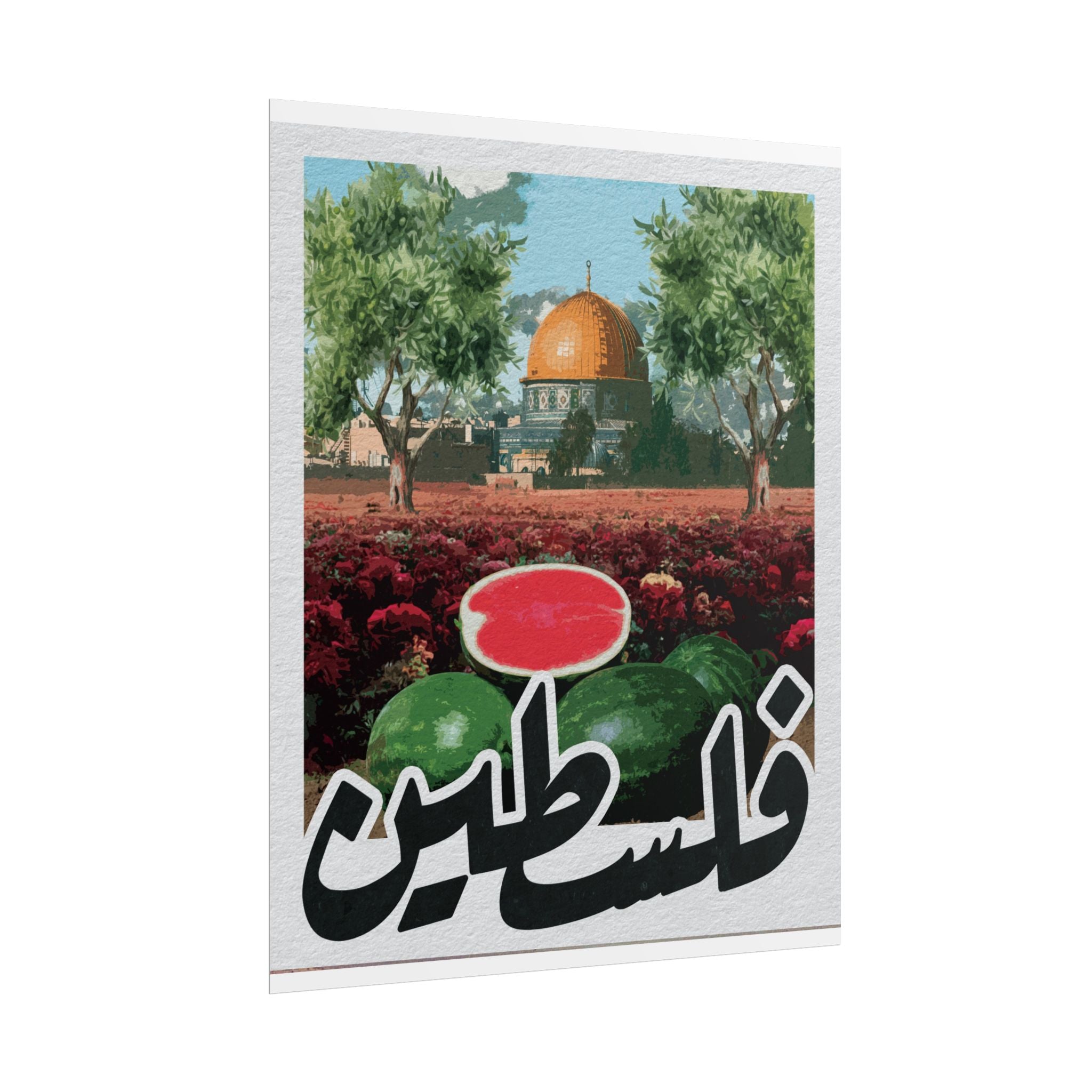 Rolled Poster — Vintage Palestine Dome of the Rock & Watermelons Art Print