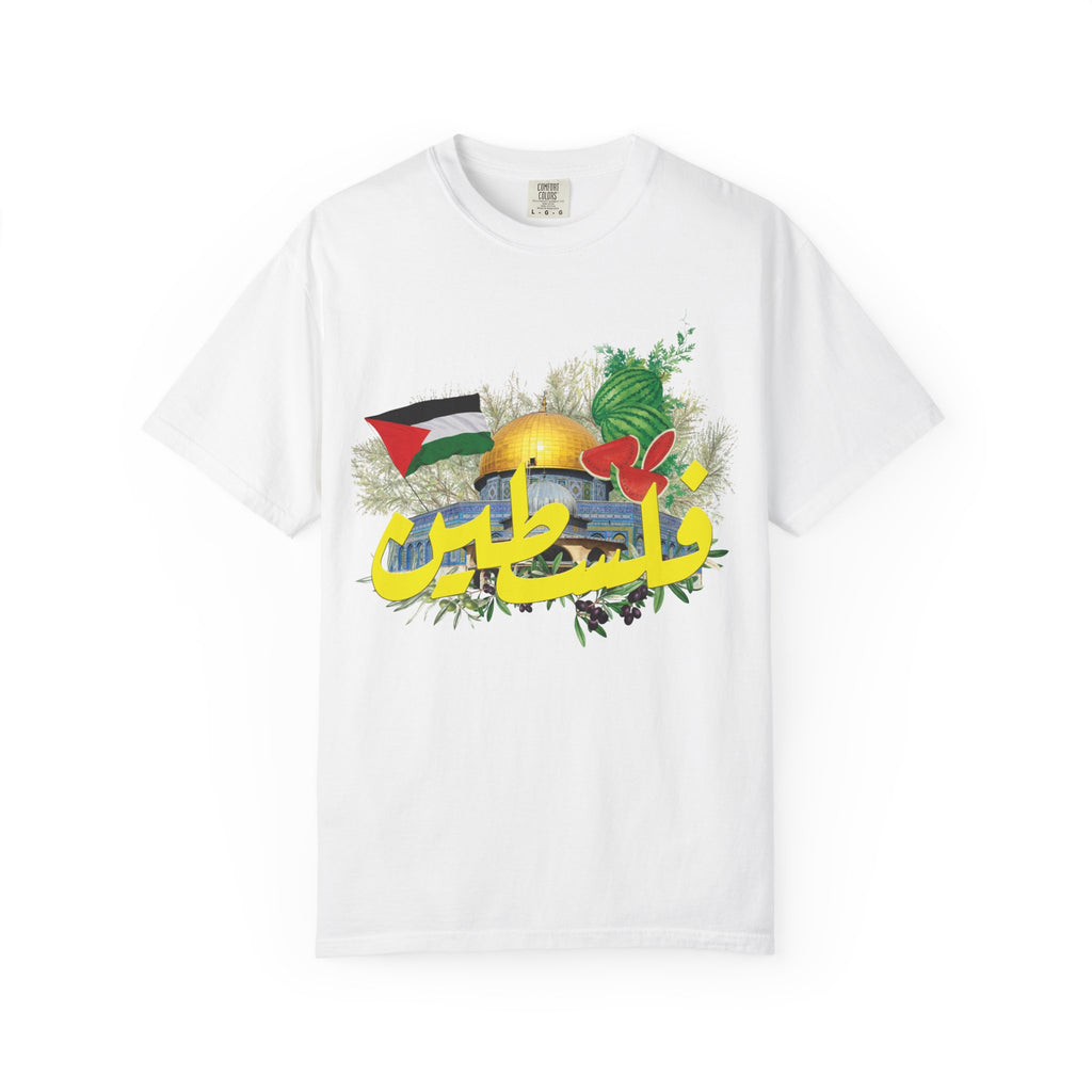 Palestine Heritage T-Shirt — Dome of the Rock Arabic Script with Flag