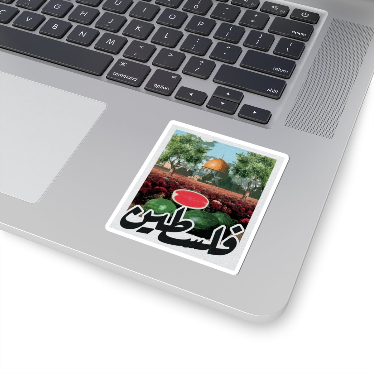 Palestine Dome Sticker — Retro Dome of the Rock Kiss-Cut Sticker
