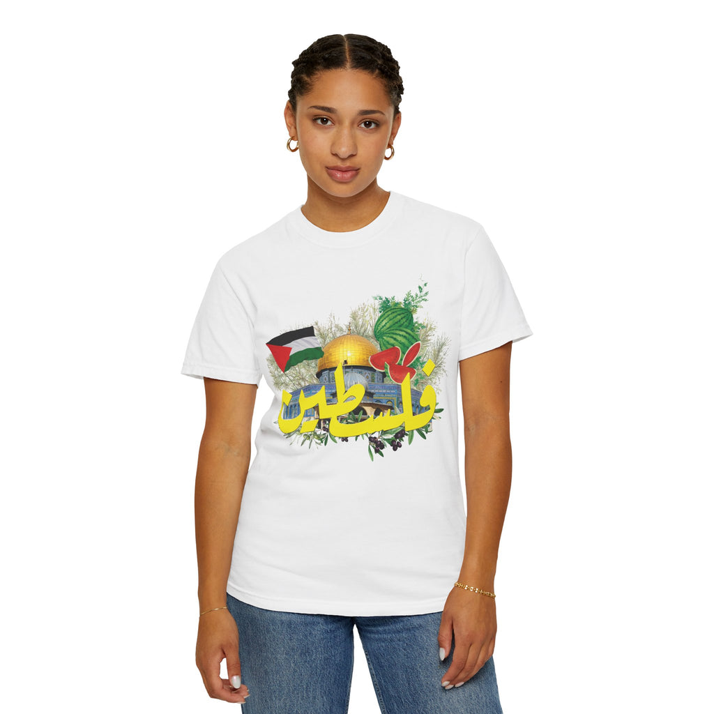Palestine Heritage T-Shirt — Dome of the Rock Arabic Script with Flag