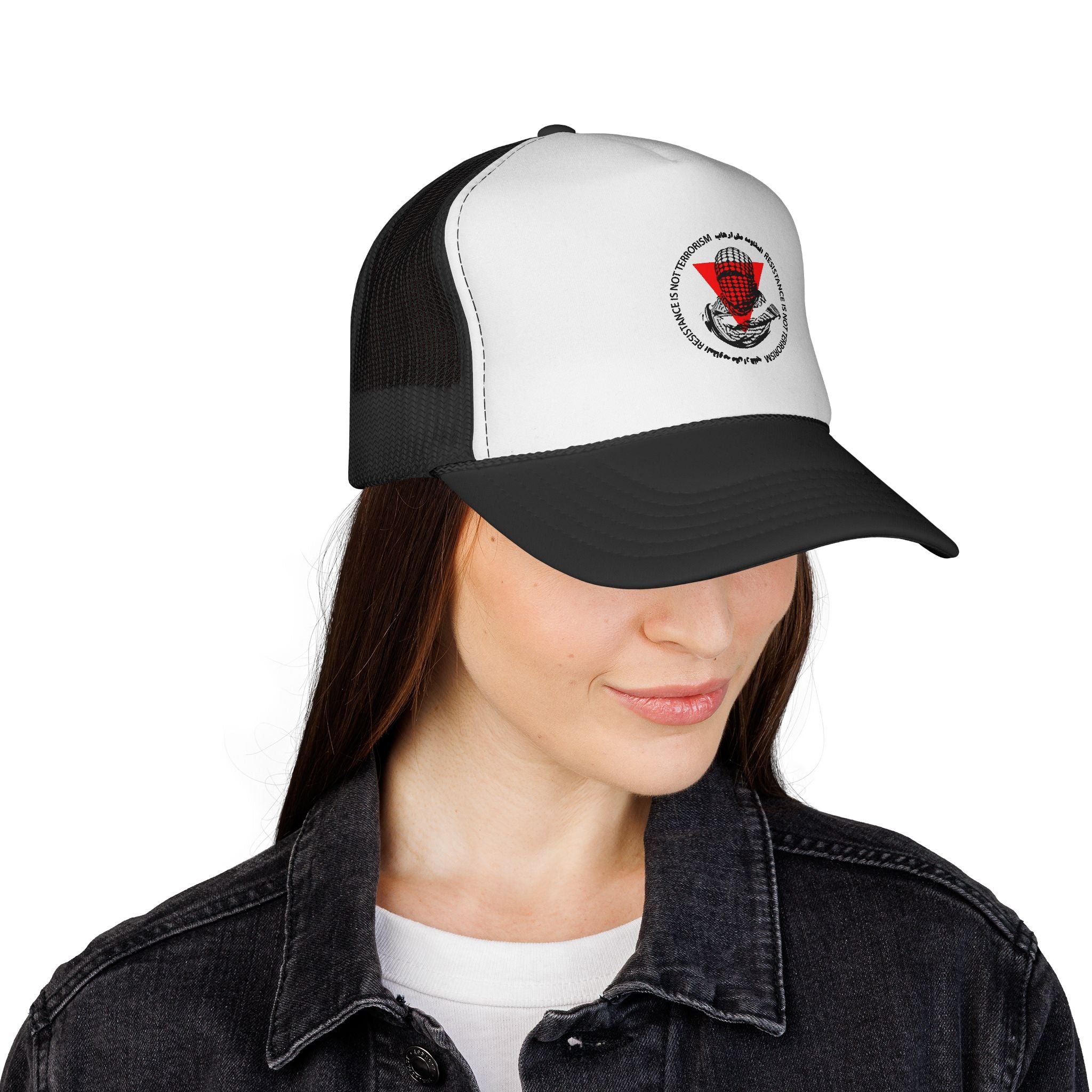 Trucker Cap — resistance is not terrorism