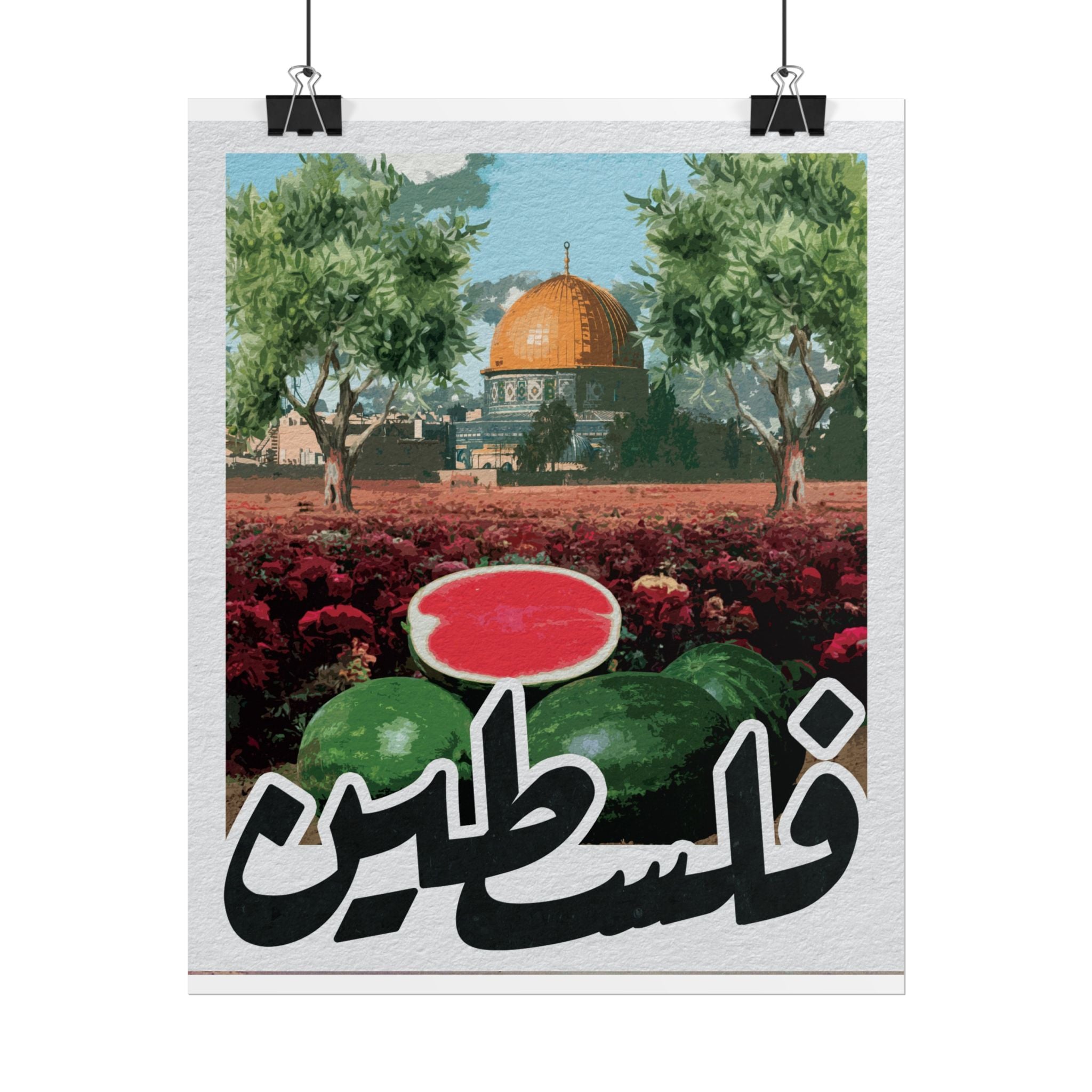 Rolled Poster — Vintage Palestine Dome of the Rock & Watermelons Art Print