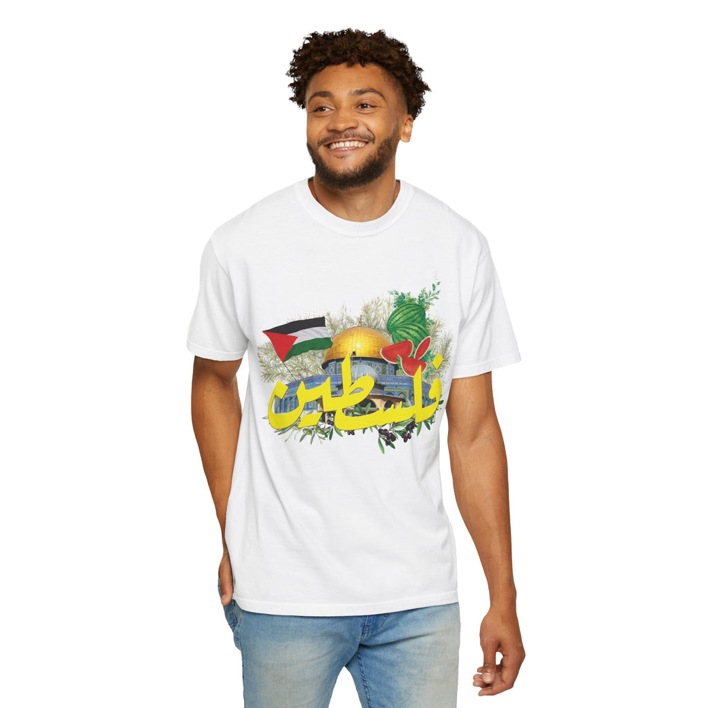 Palestine Heritage T-Shirt — Dome of the Rock Arabic Script with Flag
