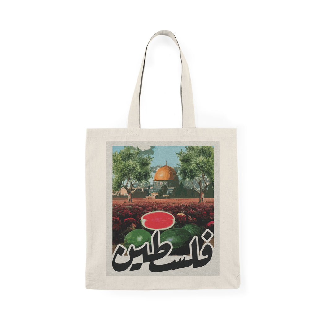 Palestine Dome Tote Bag — Vintage Artwork Canvas Tote
