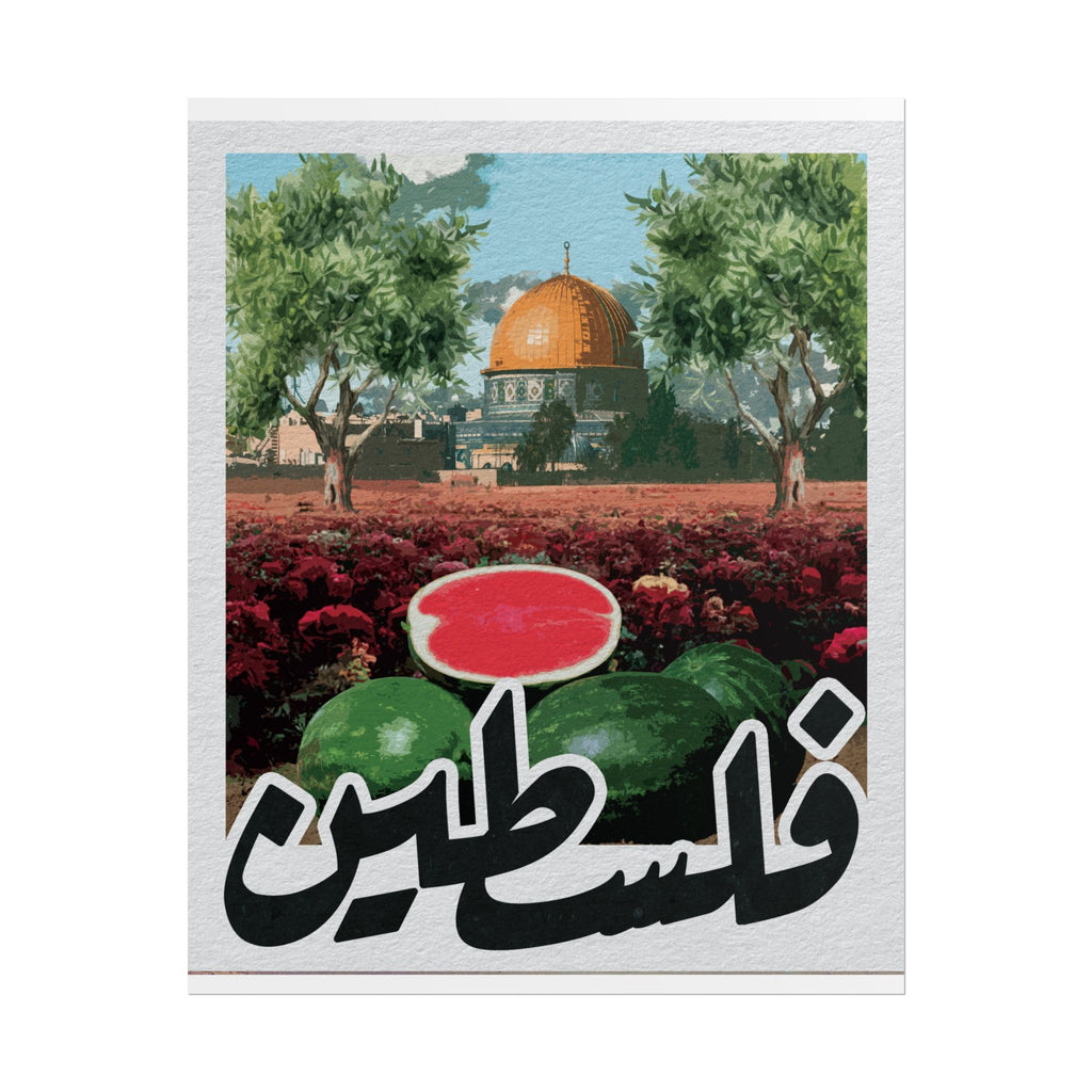 Rolled Poster — Vintage Palestine Dome of the Rock & Watermelons Art Print
